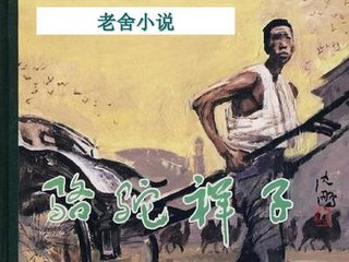 草莓丝瓜榴莲秋葵绿巨人在线观看